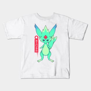 Guardian Force Carbuncle Kids T-Shirt